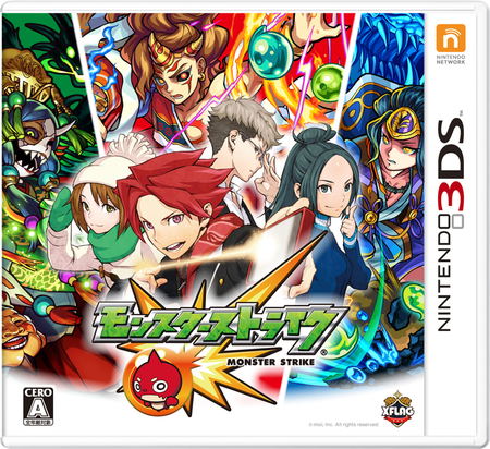 Monster Strike image 1