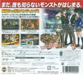 Monster Strike thumbnail 2