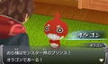 Monster Strike thumbnail 5