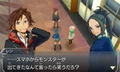 Monster Strike thumbnail 6