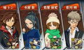 Monster Strike thumbnail 9