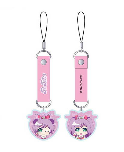PriPara Front and Back Acrylic Strap: Non