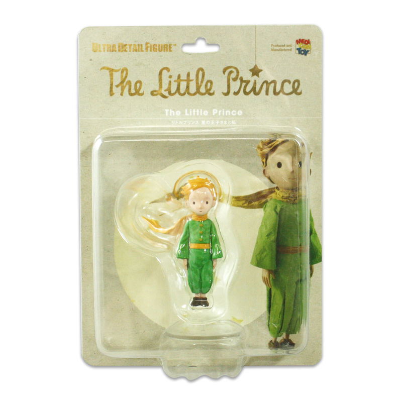 Ultra Detail Figure The Little Prince: The Little Prince image 2