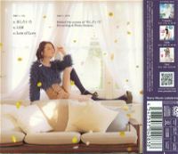 Ashitairo [CD+DVD Limited Edition]