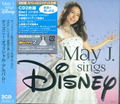 May J. Sings Disney thumbnail 1