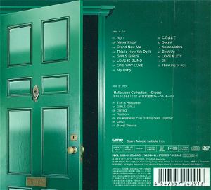 Secret Collection - Green [CD+DVD Limited Edition]