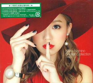 Secret Collection - Red [CD+DVD Limited Edition]_