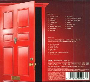 Secret Collection - Red [CD+DVD Limited Edition]