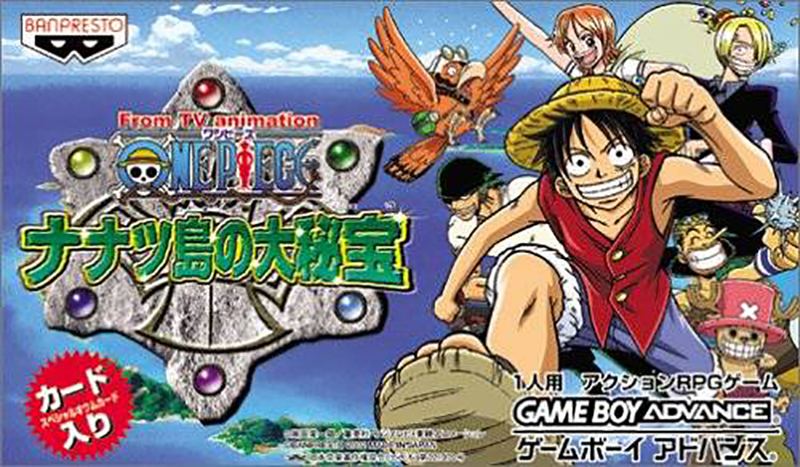 From TV Animation One Piece: Nanatsu Shima no Daihihou for Game Boy Advance