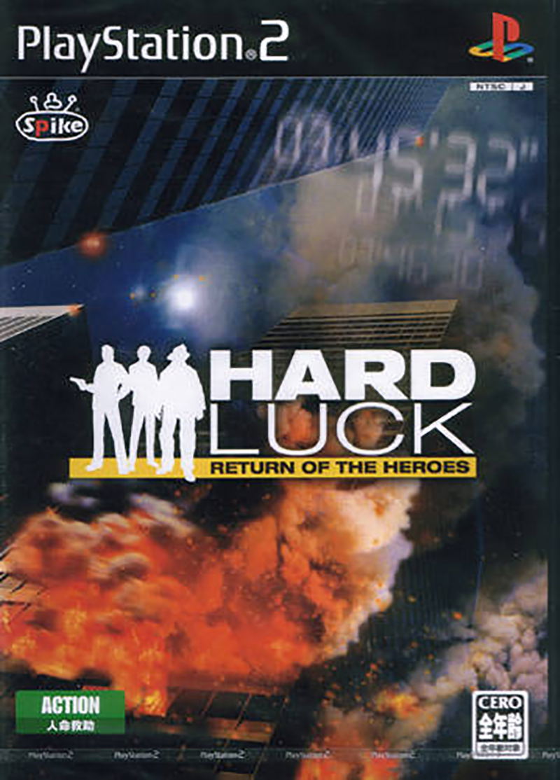 Hard Luck: Return of the Heroes image 1