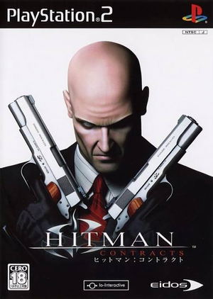 Hitman: Contracts_