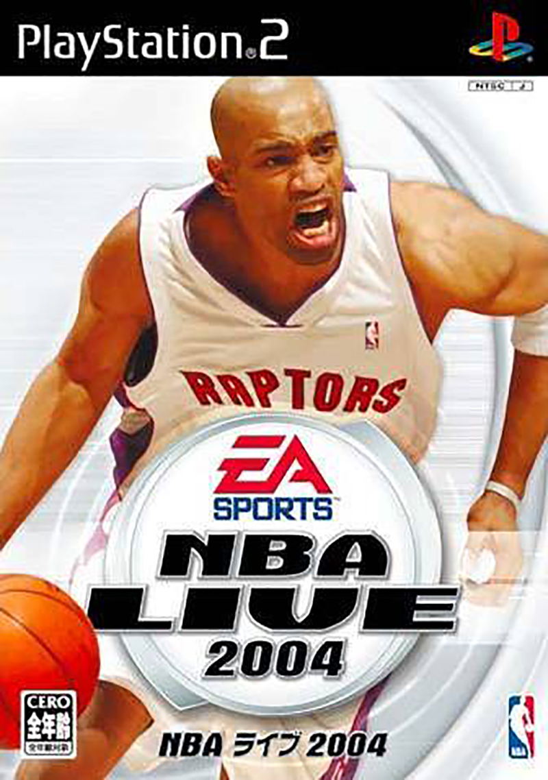 NBA Live 2004 (EA Best Hits) image 1