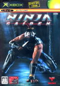 Ninja Gaiden thumbnail 1