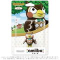 amiibo Animal Crossing Series Figure (Futa) thumbnail 1