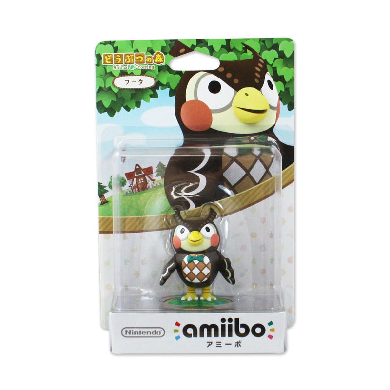 amiibo Animal Crossing Series Figure (Futa) image 3