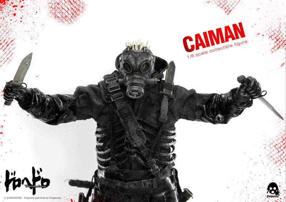 ドロヘドロ 1〜14 Dorohedoro: Caiman