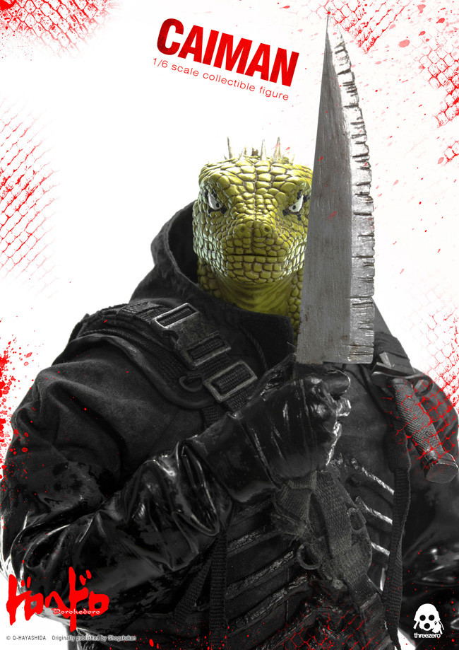 Dorohedoro: Caiman image 17
