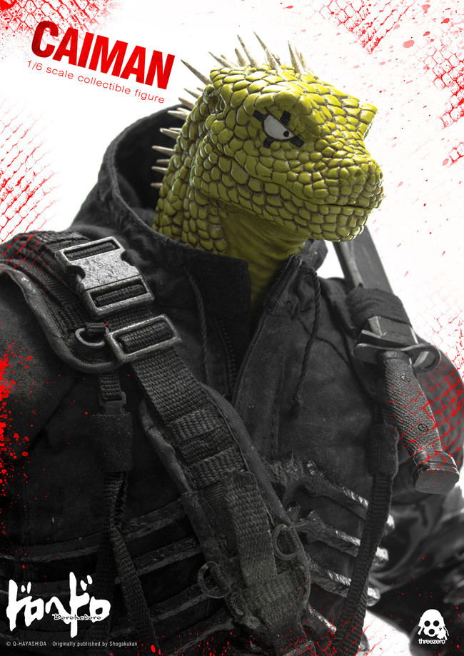 Dorohedoro: Caiman image 19