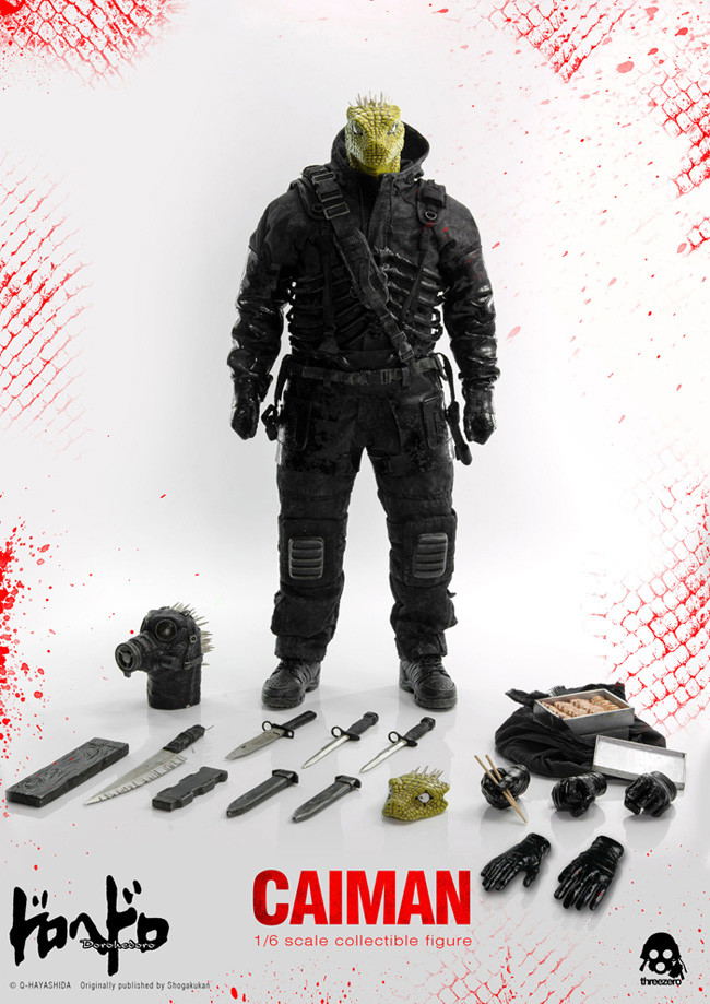 Dorohedoro: Caiman image 2