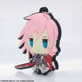 Final Fantasy Trading Rubber Strap Vol. 1 (Set of 6 pieces) (Re-run) thumbnail 11