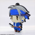 Final Fantasy Trading Rubber Strap Vol. 1 (Set of 6 pieces) (Re-run) thumbnail 14