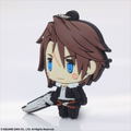 Final Fantasy Trading Rubber Strap Vol. 1 (Set of 6 pieces) (Re-run) thumbnail 17