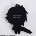 Final Fantasy Trading Rubber Strap Vol. 1 (Set of 6 pieces) (Re-run) thumbnail 18