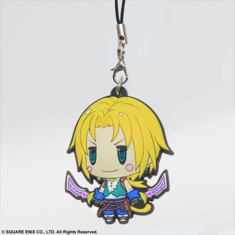 Final Fantasy Trading Rubber Strap Vol. 2 (Set of 6 pieces) (Re-run)