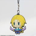 Final Fantasy Trading Rubber Strap Vol. 2 (Set of 6 pieces) (Re-run) thumbnail 20