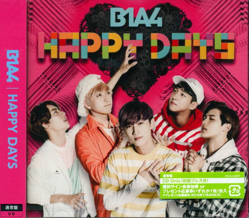 Happy Days image 1