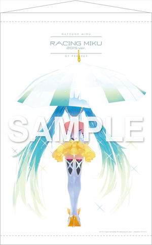 Hatsune Miku GT Project Wall Scroll 5: Hatsune Miku Racing Ver. 2015_