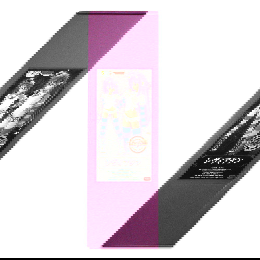 Hybrid Active Figure The Seven Deadly Sins 1/3 Scale Fashion Doll