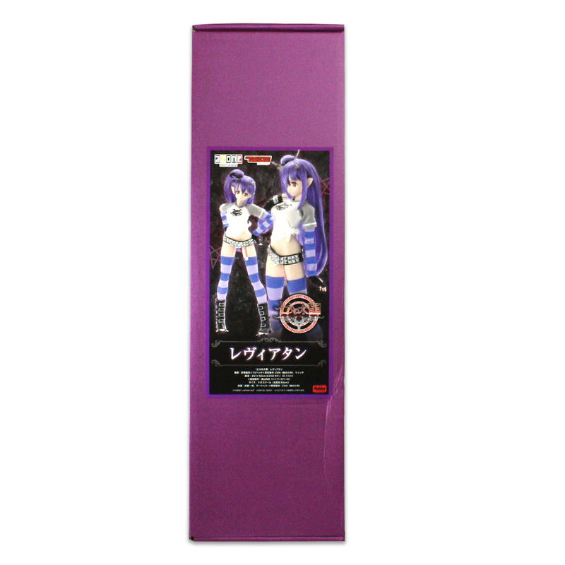 Hybrid Active Figure The Seven Deadly Sins 1/3 Scale Fashion Doll: Leviathan (Re-run) image 9