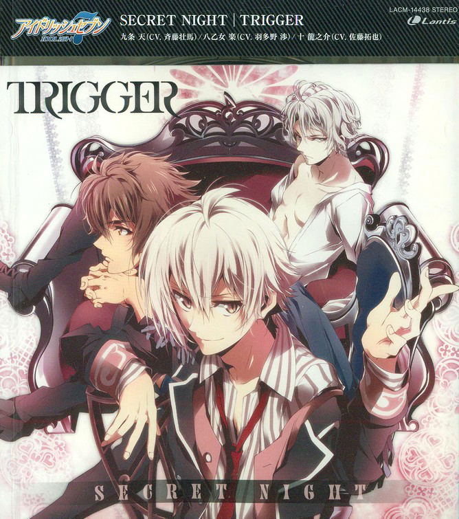 Idolish7 - Secret Night image 1