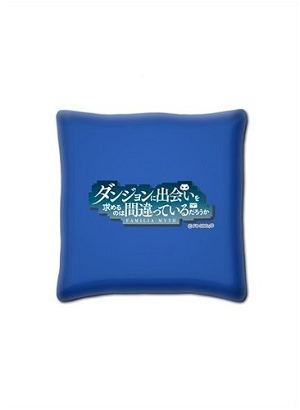 Is It Wrong to Try to Pick Up Girls in a Dungeon? Mini Cushion: Aiz Wallenstein