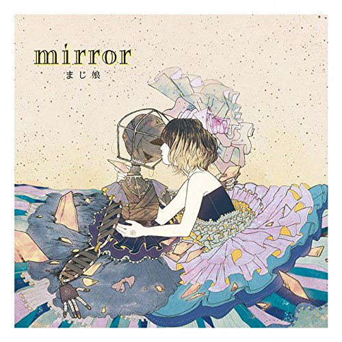 Mirror — Import Game Deal