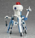 PLAMAX RT-01 Expelled from Paradise: Frontier Setter thumbnail 3