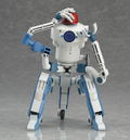 PLAMAX RT-01 Expelled from Paradise: Frontier Setter thumbnail 4