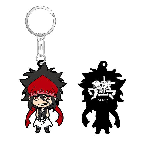 Shokugeki no Soma Rubber Keychain: Kurokiba Ryo