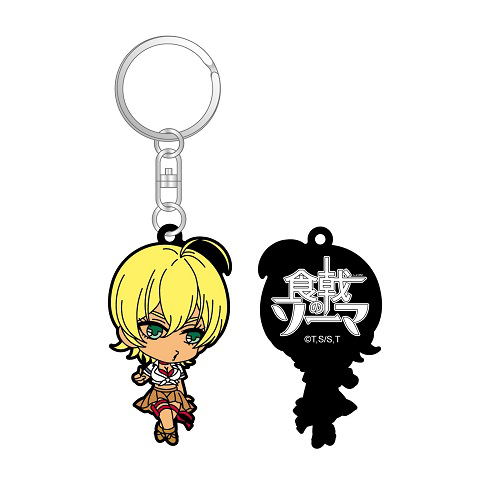 Shokugeki no Soma Rubber Keychain: Mito Ikumi image 1