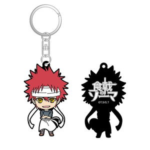 Shokugeki no Soma Rubber Keychain: Yukihira Soma_