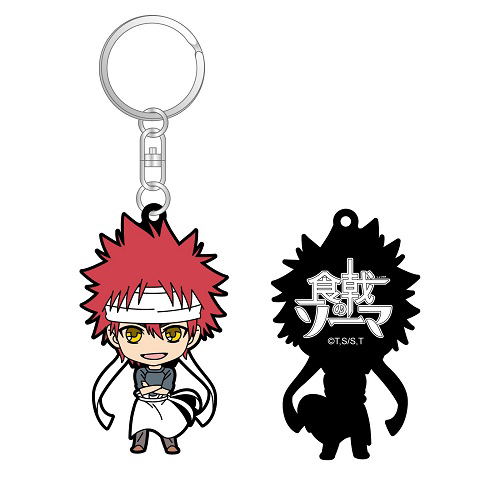 Shokugeki no Soma Rubber Keychain: Yukihira Soma image 1