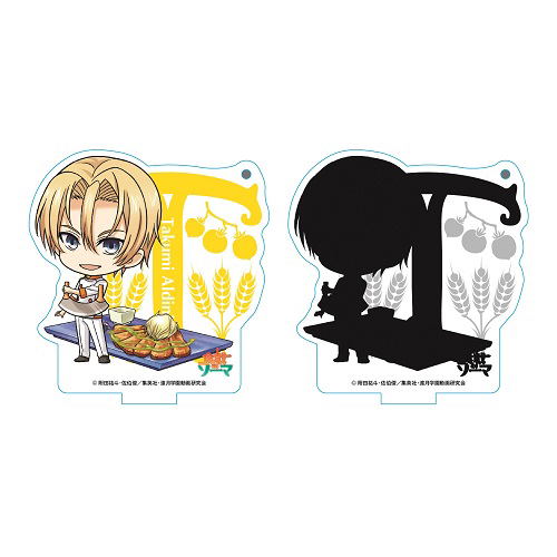 Shokugeki no Soma Standing Acrylic Keychain: Takumi Aldini image 1