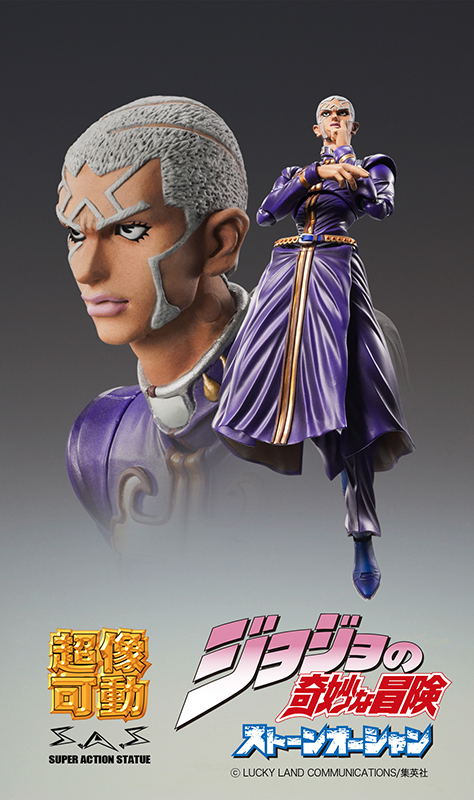 Super Action Statue JoJo's Bizarre Adventure Stone Ocean: Enrico P (Re-run) image 5