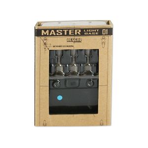 Legend Studio Master Light Base 01 (Blue LED)