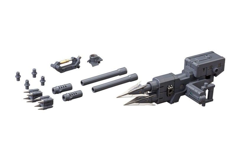 M.S.G: Heavy Weapon Unit MH10 Violence Ram image 1