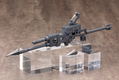 M.S.G: Heavy Weapon Unit MH10 Violence Ram thumbnail 6