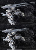 Metal Gear Solid V The Phantom Pain: Metal Gear Sahelanthropus thumbnail 14