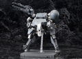 Metal Gear Solid V The Phantom Pain: Metal Gear Sahelanthropus thumbnail 18