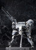 Metal Gear Solid V The Phantom Pain: Metal Gear Sahelanthropus thumbnail 19